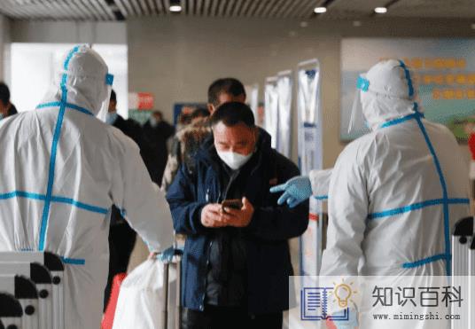 绿码带星号做了核酸可以吗2