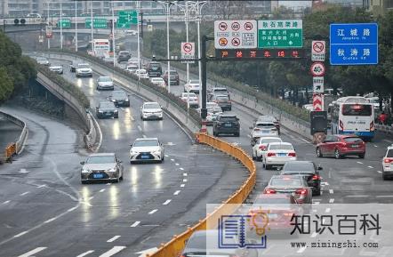 2022年北京行程码带星号什么时候消失1