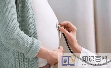 年龄大了为什么难怀孕1