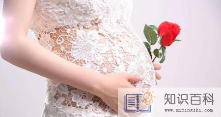 年龄大了为什么难怀孕3