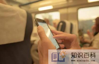 2022年春节回赤峰经过天津行程卡会带星号*吗1