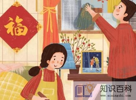 2022年春节扫尘在哪一天3