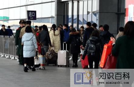 2022年春节能回衡水过年吗1