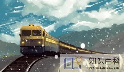 2022年春节能回衡水过年吗3