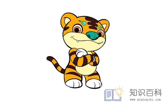 2022年什么生肖犯白虎星1