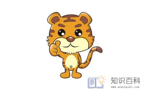 2022年什么生肖犯白虎星2
