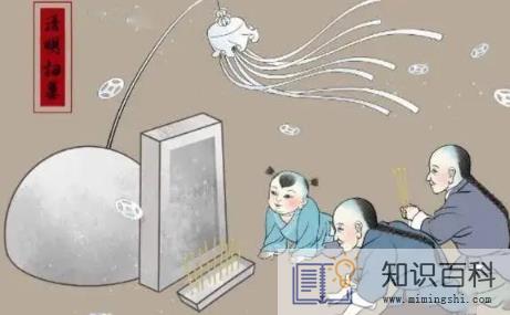 2022过年什么时候去墓地2