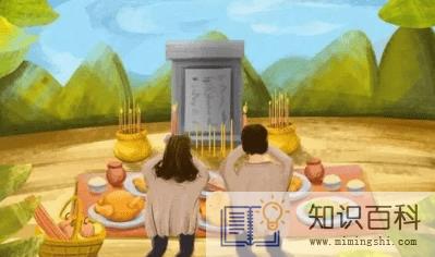 2022过年什么时候去墓地3