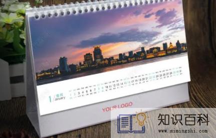 怎么看农历闰几月20223
