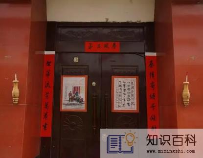 2022年大年初一几点开大门好1