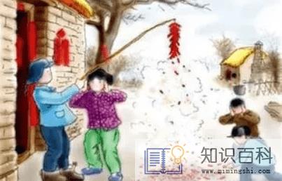 2022年大年初一几点开大门好3