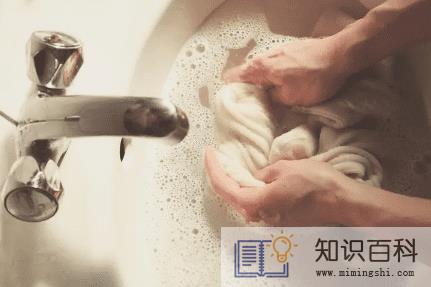 2022年初一可以洗衣服吗2