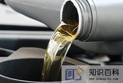 机油试纸怎么看该不该换1