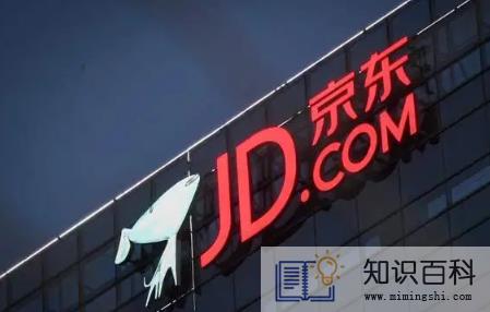2022年京东终极年兽需要多少爆竹2