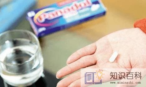 紧急避孕药害惨了我什么情况2