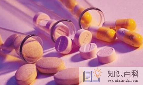 紧急避孕药害惨了我什么情况3