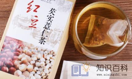 红豆薏米茶隔夜可以喝吗3