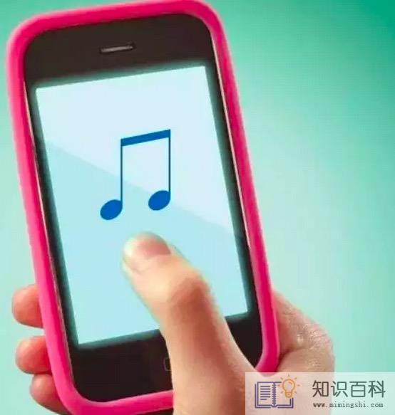音乐播放器甩一下就能自动播放下一首歌