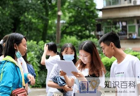 2022年高考分数线会比2020年高吗1