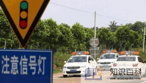 学时刷完了还显示未培训 2