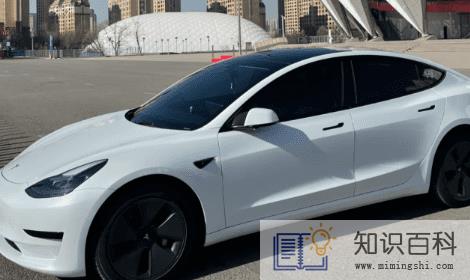 特斯拉首付3万月供3000值得买吗 3