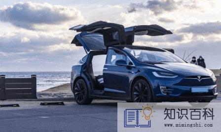 特斯拉订车后钱什么时候交齐3