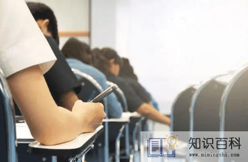 高三来学校单招的学校靠谱吗1