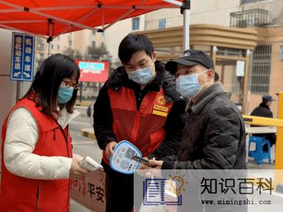 家里人是黄码其他人需要隔离吗1