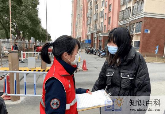 家里人是黄码其他人需要隔离吗2