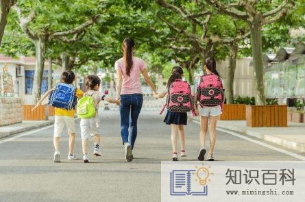 家人黄码小孩能去学校吗1