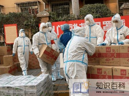 小区有人确诊新冠整个小区都要隔离吗3