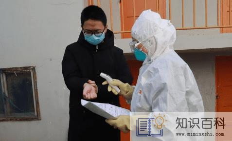 室友居家隔离了我还可以去上班吗1