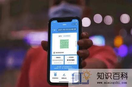 室友黄码了怎么办1