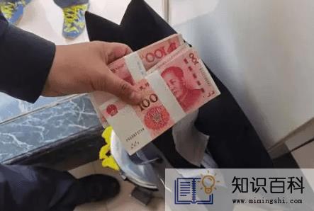 2022年武汉高温补贴一个月多少钱3
