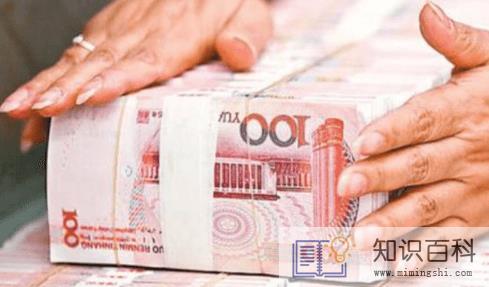 2022年武汉高温补贴是几月到几月1
