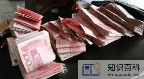 2022年武汉高温补贴是几月到几月2