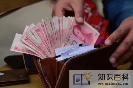 2022年武汉高温补贴是几月到几月3