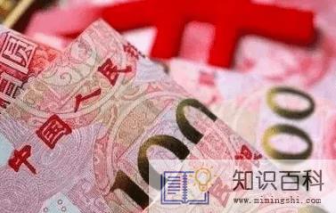 2022武汉有高温补贴吗3