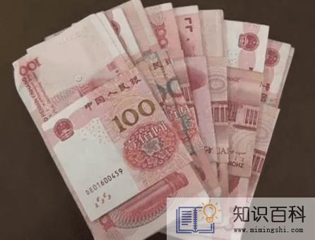 2022十月份有高温补贴吗2