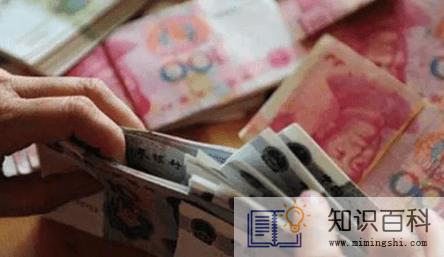 临时工不能享受高温补贴吗1