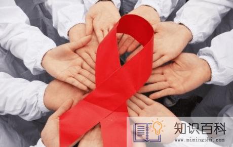 中国艾滋病人都去哪了1